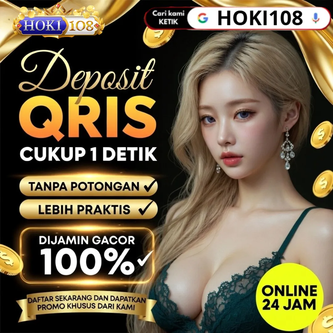 KUPU178AN